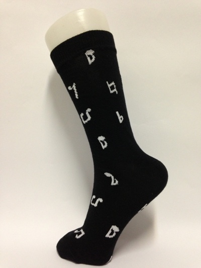 Mens socks